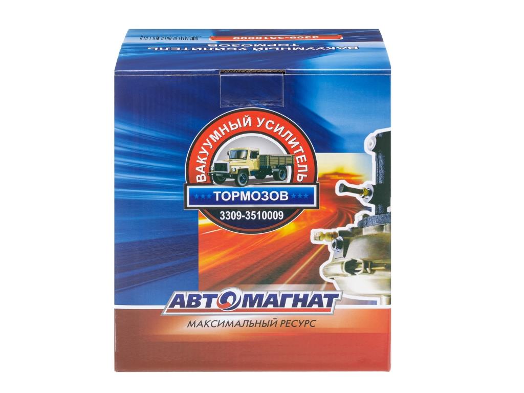 Вакуумный пневматический усилитель тормозов 3309-3510009 (аналог 4301-3510015)  ГАЗ 3307, 3309 в сборе с ГТЦ (АБС) Автомагнат