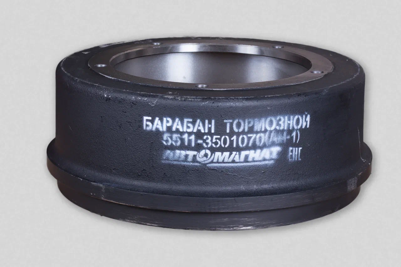 Барабан тормозной 5511-3501070 для КамаZ  5320, 53212, 5410, 54112, 55102, Автомагнат