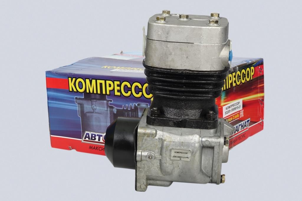 Компрессор 53205-3509015-21 одноцилиндровый для КамаZ 5320, 53212, 5410, 54112, 5511, 5510 (Евро-3)  (Автомагнат)   