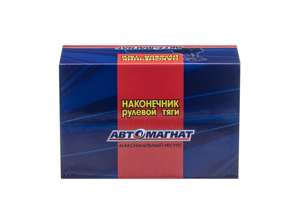Рулевой наконечник тяги сошки УРАЛА 4320-3414012-10 (усиленный палец М22х1,5) нового образца в сборе АВТОМАГНАТ 