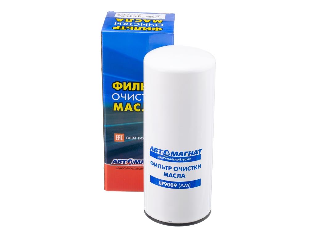 Элемент фильтрующий очистки масла для КамаZ-6520  LF9009 (аналоги: LF9009, ЕКО-02.266, 81-0029-SX, ST10817) АВТОМАГНАТ