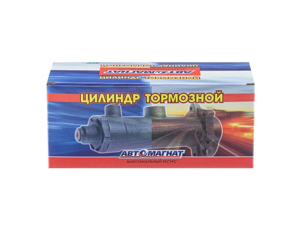 Цилиндр тормозной главный 4320-3505010  УРАЛ-4320 Автомагнат