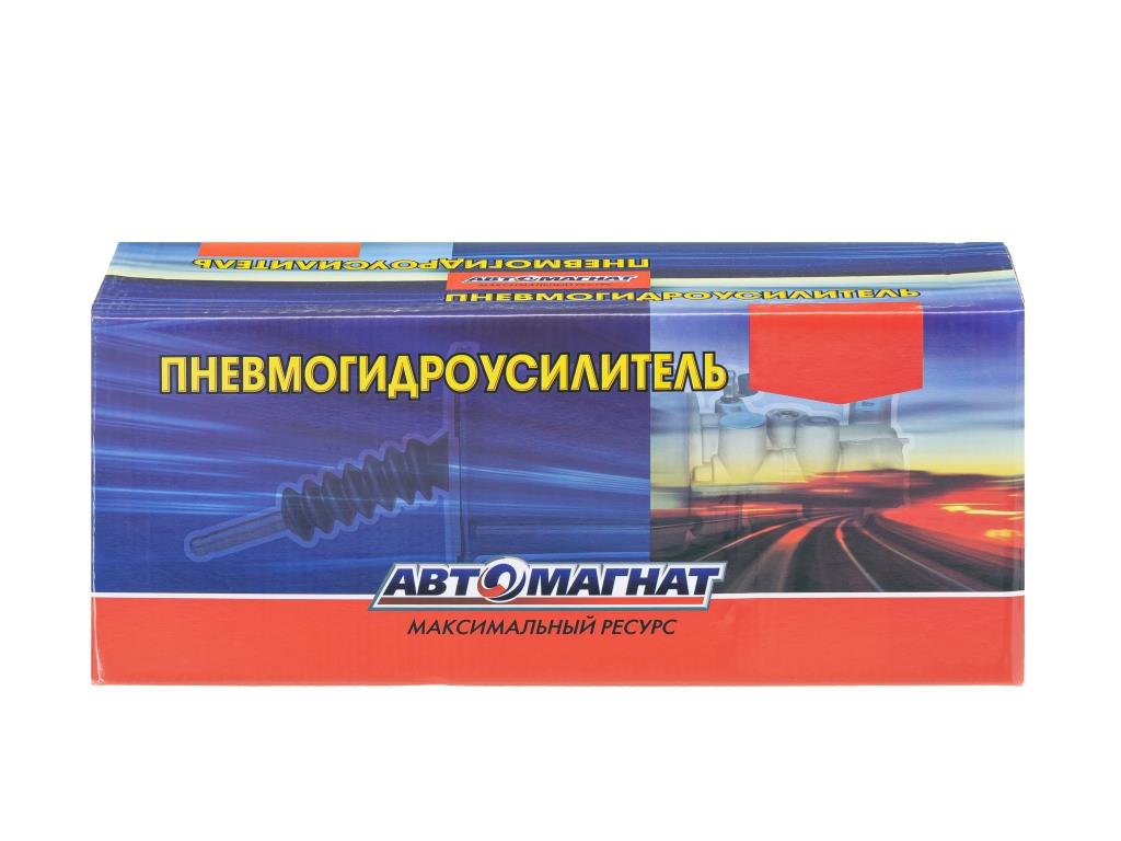 Пневмогидроусилитель  11.1602410-40 (алюминиевый корпус)  для КамаZ-65115,65116,65117,65111,6540, МАЗ с КПП ZF;  для КамаZ-53205,-53215 двс 740.31-240, КПП 142, 152  Автомагнат