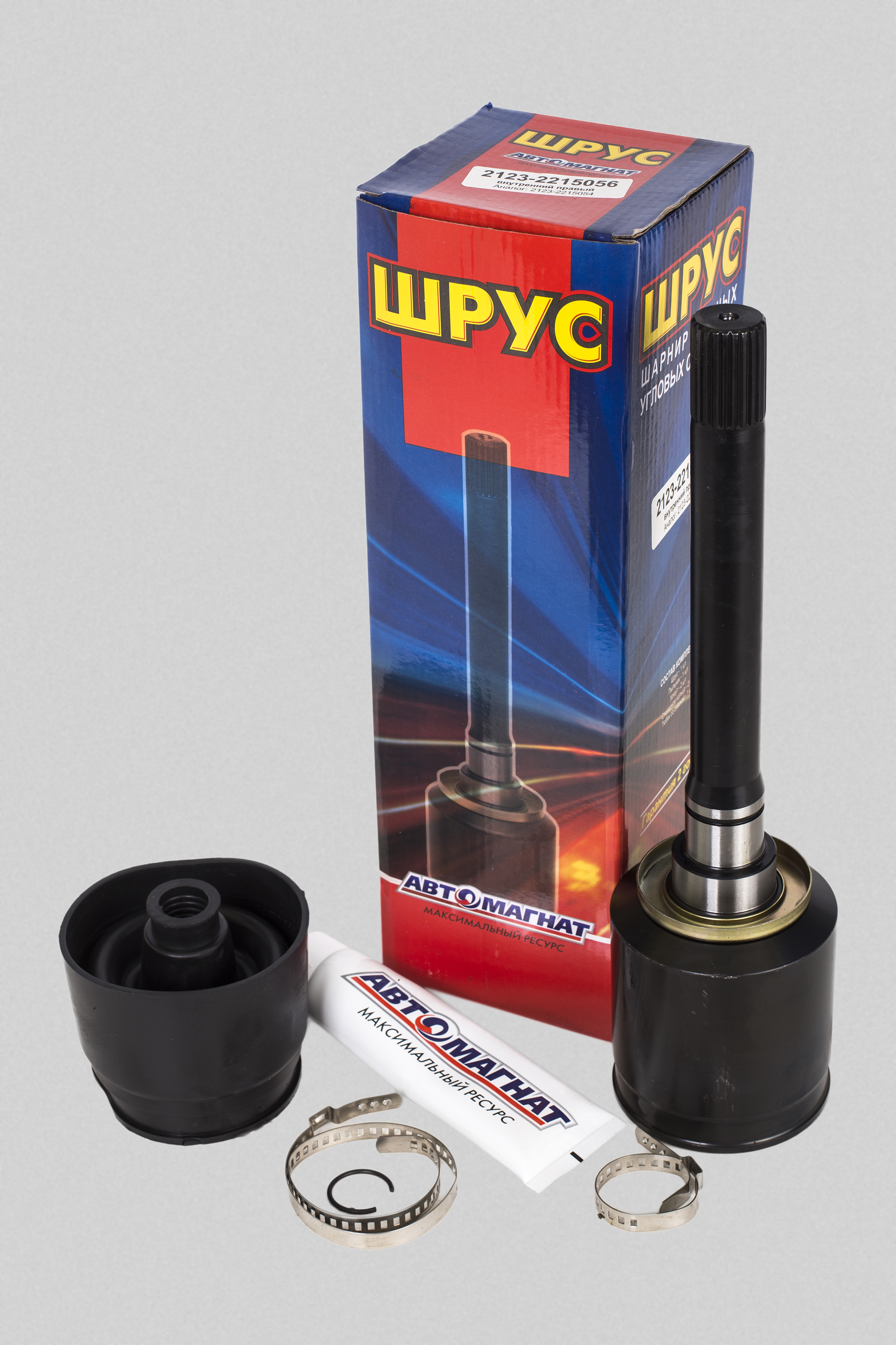 Шарнир внутренний ВАЗ 2123-2215056 Chevrolet NIVA (аналог 2123-2215054)  d=8 АВТОМАГНАТ правый 