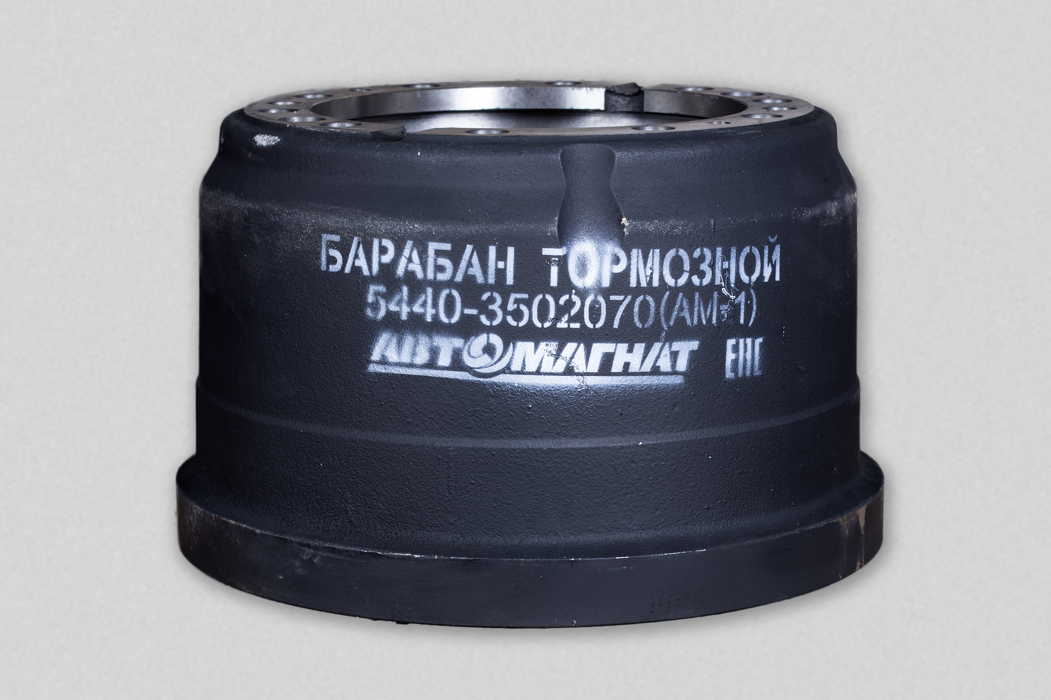 Барабан тормозной 5440-3502070 МАЗ-6430 задний МАЗ-5440, 6430, 6312, 6501, 6516 и модификации  Автомагнат